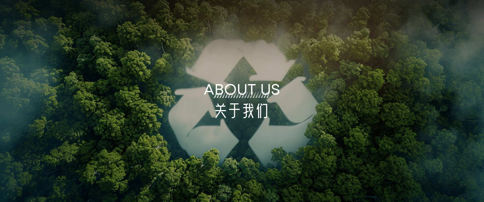 banner_about.png