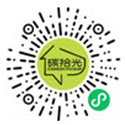 微信小程序