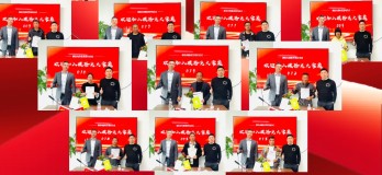 碳拾光快车回收员签约仪式圆满完成